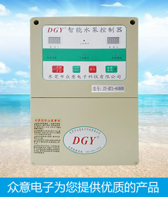 Intelligent pump controller a control series