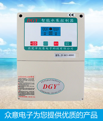 Smart Pump Controller ZY-BC1-4000C