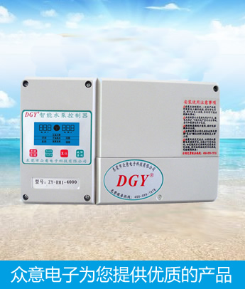 Smart Pump Controller ZY-BM1-4000