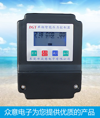 Single - phase intelligent pressure controller